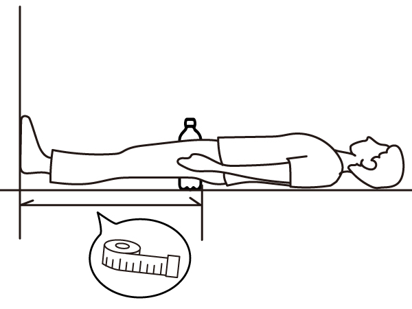 寝た状態での測り方3